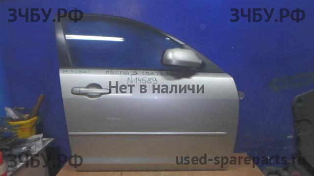 Mazda 3 [BK] Дверь передняя правая
