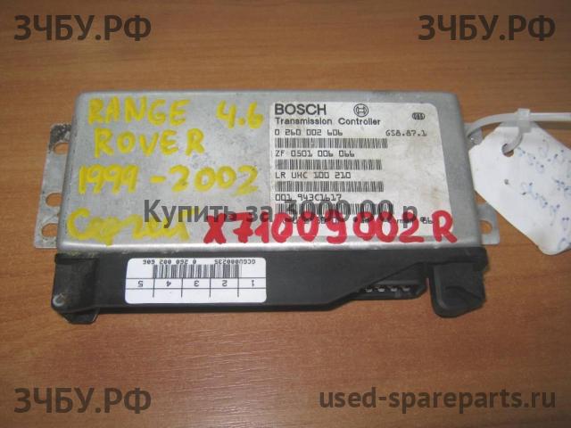 Land Rover Range Rover 2 (Classic) Блок управления АКПП