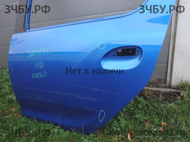 Renault Sandero 2 Дверь задняя левая