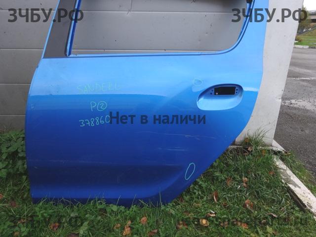 Renault Sandero 2 Дверь задняя левая