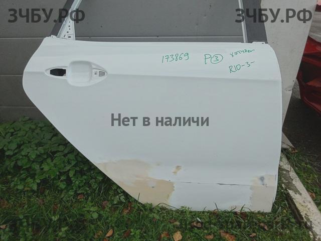 KIA Rio 3 Дверь задняя правая