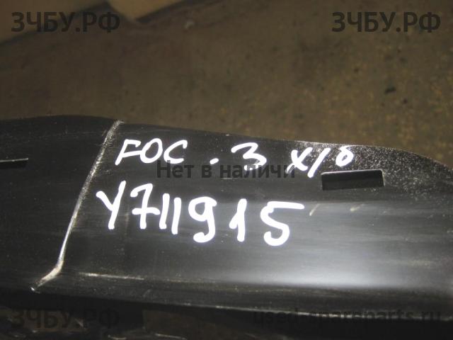 Ford Focus 3 Панель задняя
