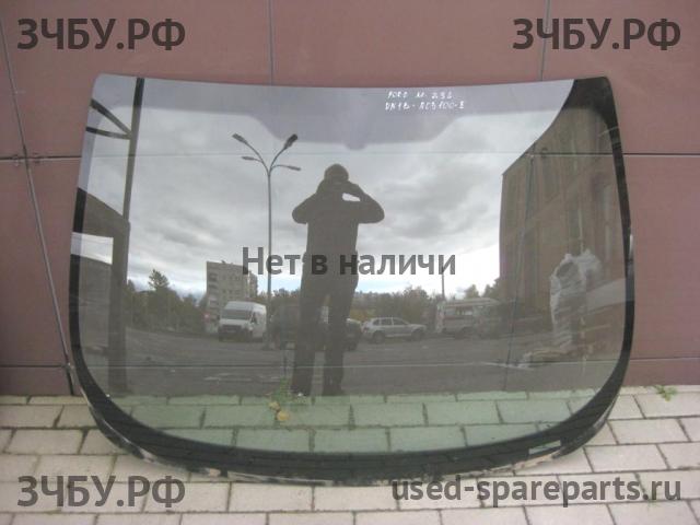 Определить Определить Стекло лобовое (ветровое)