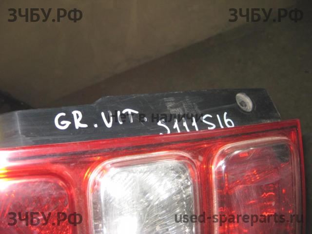 Suzuki Grand Vitara 2 (HT) Фонарь левый