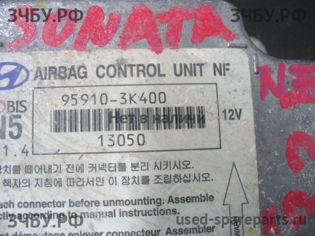 Hyundai Sonata NF Блок управления AirBag (блок активации SRS)