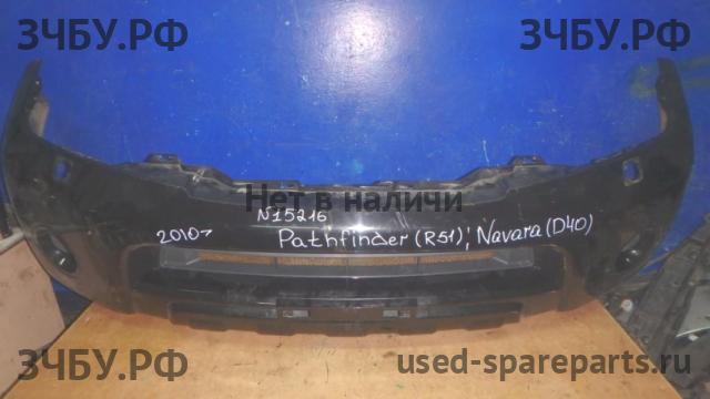 Nissan Pathfinder 2 (R51) Бампер передний