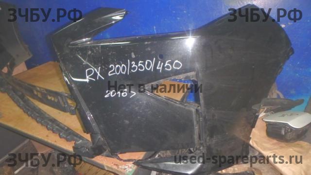 Lexus RX (4) 200/350/450h Бампер передний
