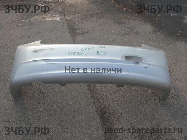Chevrolet Cruze 1 Бампер задний