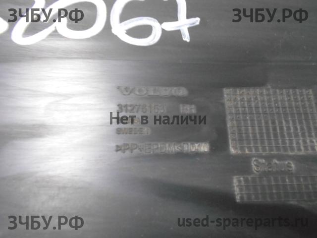 Volvo XC-70 Cross Country (2) Накладка двери передней правой