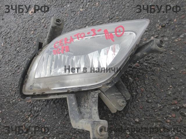 KIA Cerato 3 (YD) ПТФ правая