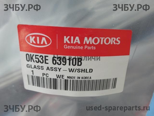 KIA Carnival (2) Стекло лобовое (ветровое)