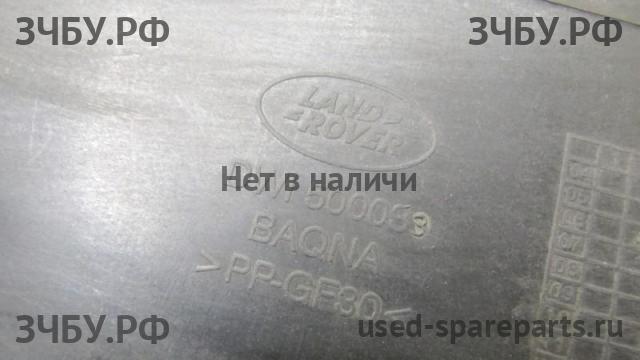 Land Rover Range Rover Sport 1 Корпус аккумулятора