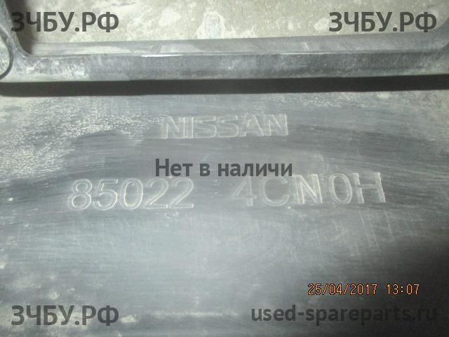 Nissan X-Trail 3 (T32) Бампер задний