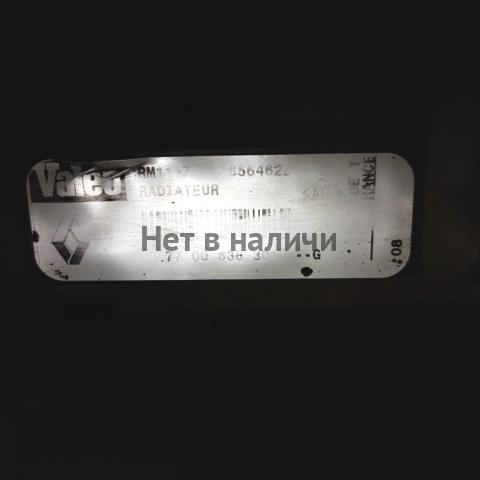 Renault Clio 2/Simbol 1 Радиатор основной (охлаждение ДВС)
