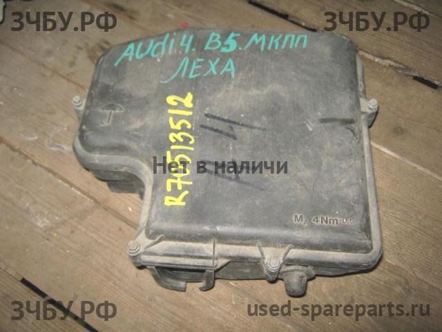 Audi A4 [B5] Крышка блока предохранителей
