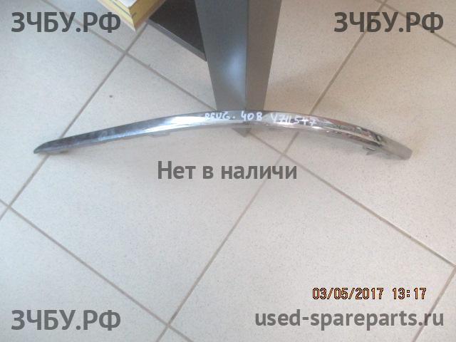 Peugeot 408 Молдинг бампера заднего правый