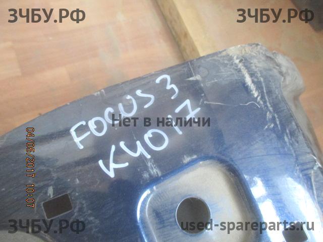 Ford Focus 3 Усилитель бампера передний