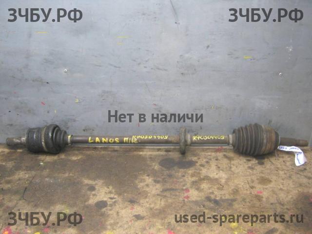 Chevrolet Lanos/Сhance Привод передний правый (ШРУС)