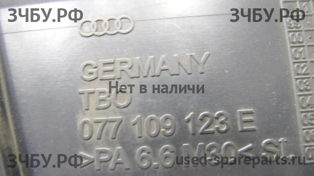 Volkswagen Touareg 1 Кожух ремня ГРМ