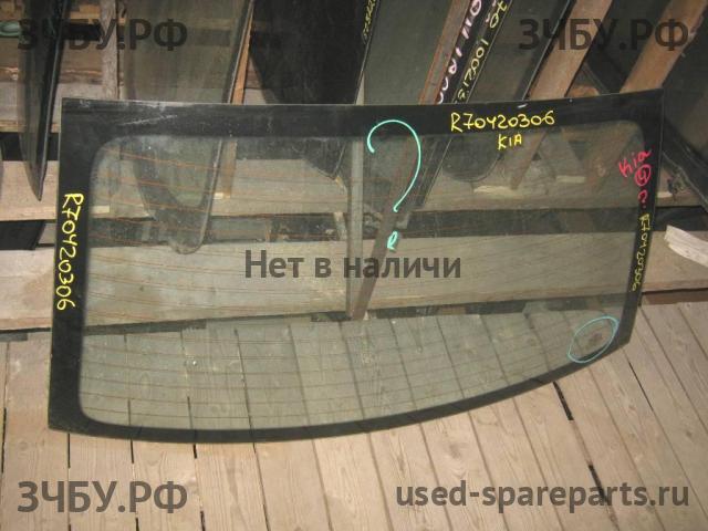 KIA Определить Стекло заднее