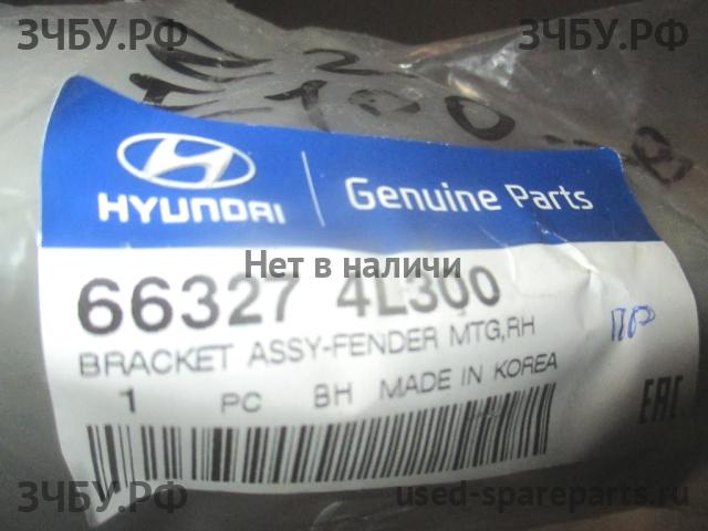 Hyundai Solaris 1 Кронштейн крепления крыла