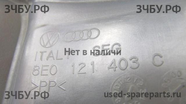 Audi A4 [B6] Бачок расширительный