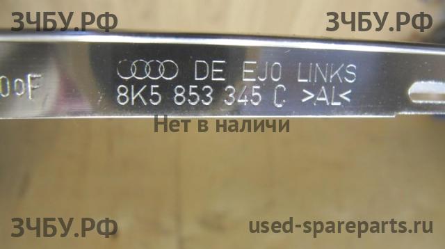 Audi A4 [B8] Молдинг кузовного стекла левого