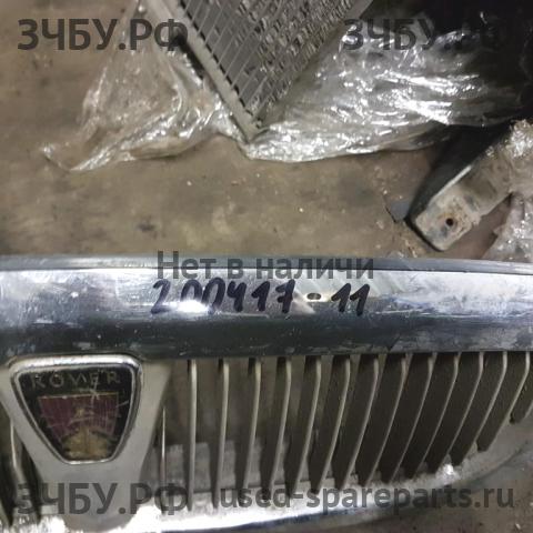 Rover 45 Решетка радиатора