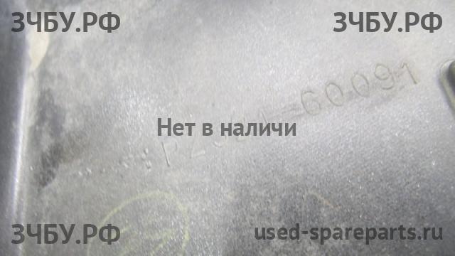 Lexus LX (2) 570 Юбка переднего бампера