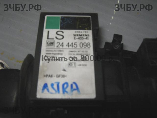Opel Astra G Иммобилайзер