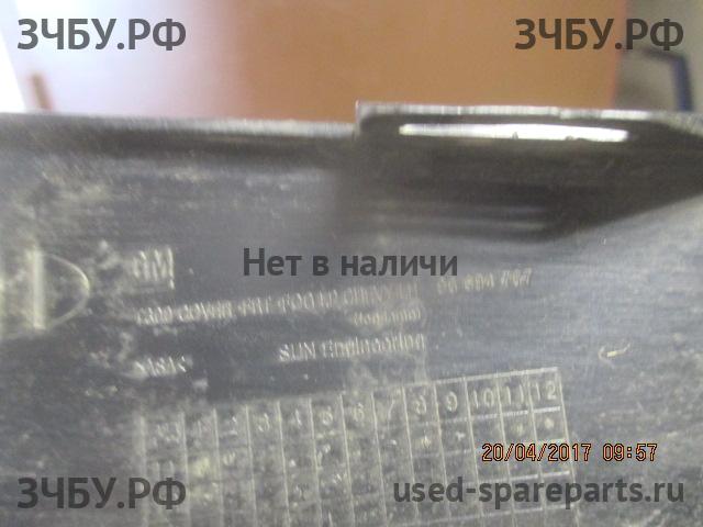 Chevrolet Aveo 3 (T300) Рамка противотуманной фары левой