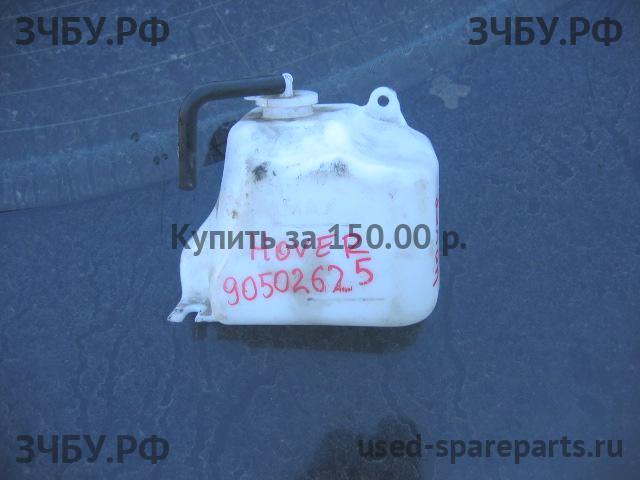Great Wall Hover H3 Бачок расширительный