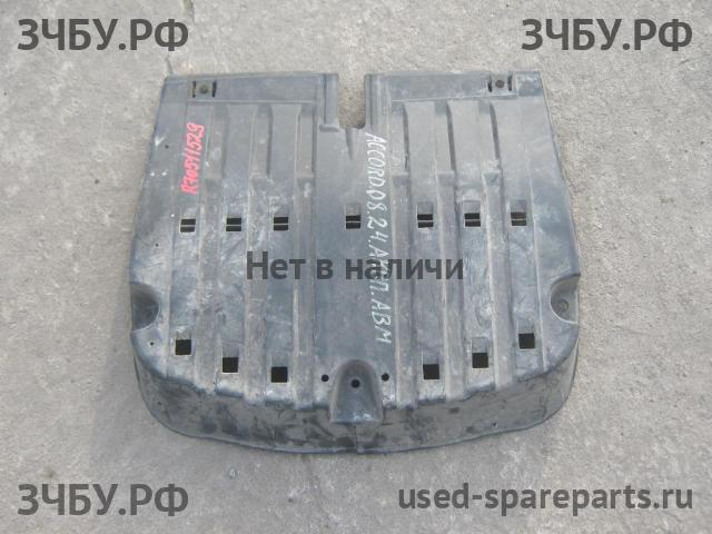 Honda Accord 8 Пыльник днища
