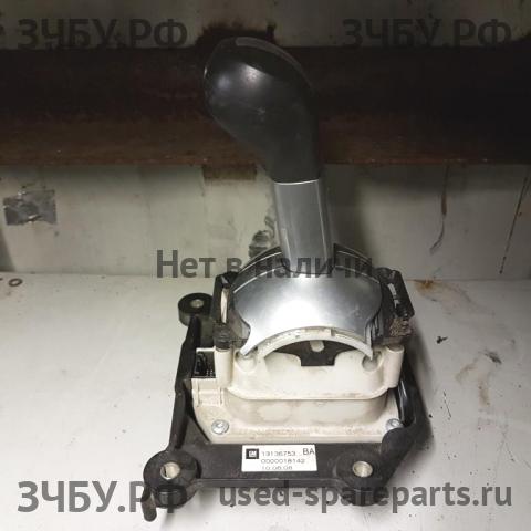 Opel Zafira B Кулиса КПП