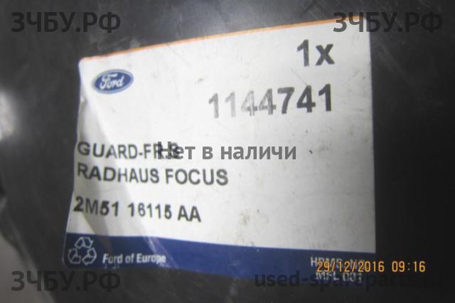 Ford Focus 1 Локер передний левый