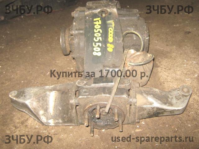 Audi 80/90 [B4] Редуктор заднего моста