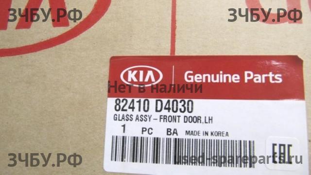 KIA Optima 4 Стекло двери передней левой