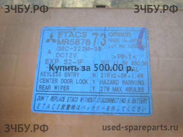 Mitsubishi Lancer 9 [CS/Classic] Блок предохранителей