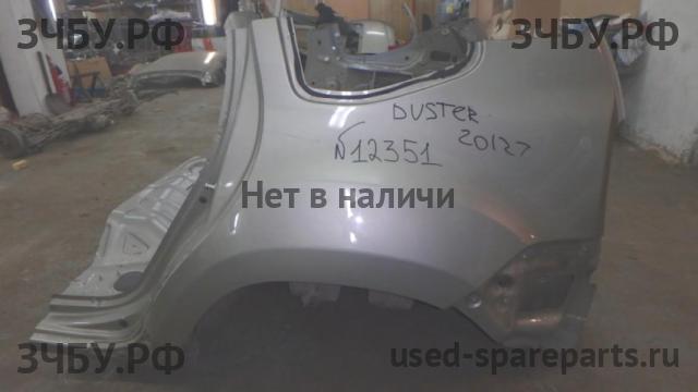 Renault Duster Крыло заднее левое