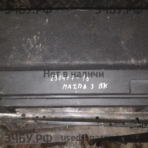 Mazda 3 [BK] Пол багажника