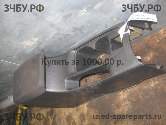 Mitsubishi Lancer 9 [CS/Classic] Консоль между сиденьями (Подлокотник)