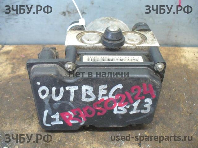 Subaru Legacy Outback 3 (B13) Блок ABS (насос)