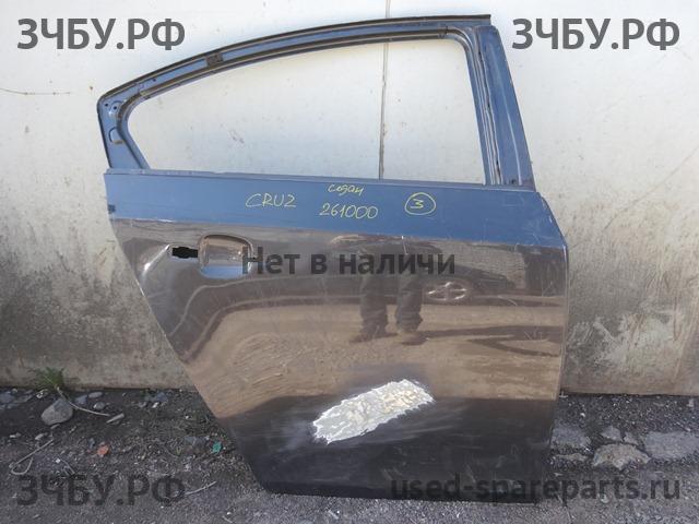 Chevrolet Cruze 1 Дверь задняя правая