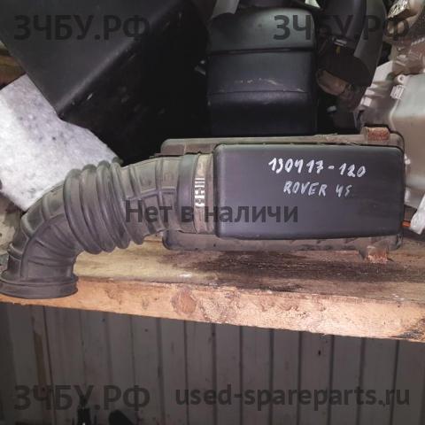 Rover 45 Корпус воздушного фильтра