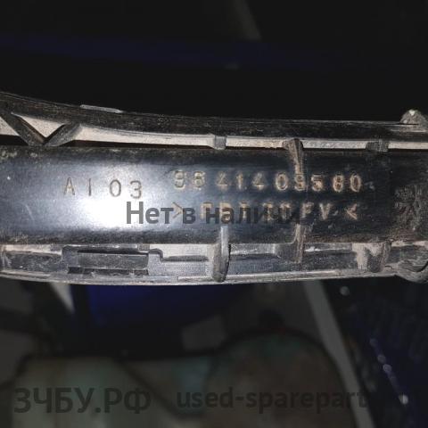 Peugeot 307 Рейлинги (планки на крышу)