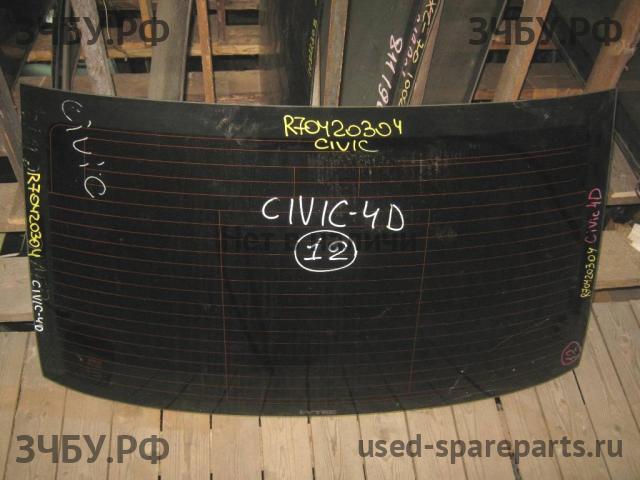 Honda Civic 8 (4D) Стекло заднее