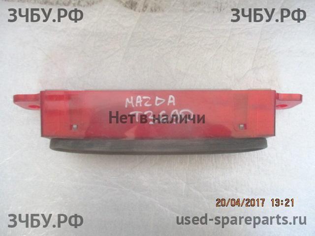 Mazda 3 [BK] Фонарь задний (стоп сигнал)