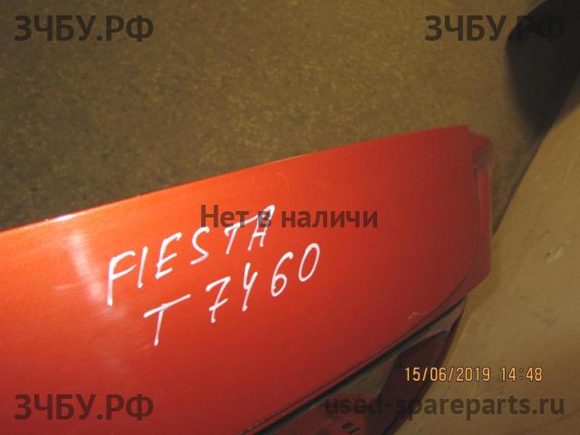Ford Fiesta 6 Дверь багажника