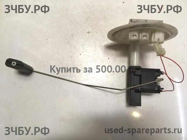 Volvo XC-90 (1) Датчик уровня топлива
