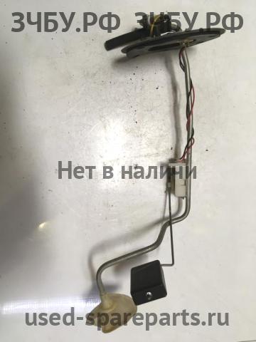 Subaru Forester 1 (S10) Датчик уровня топлива